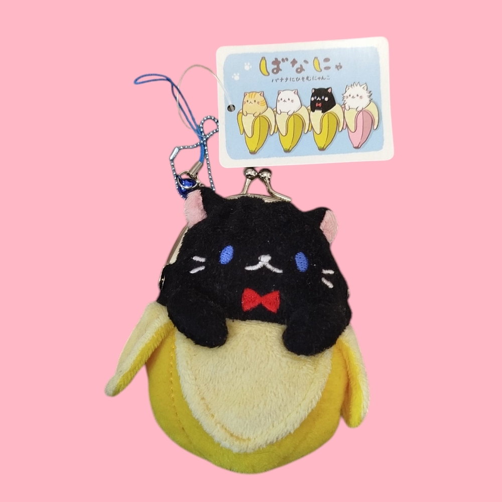 Brand new Japanese black cat in yellow banana key charm / key ring coin purse